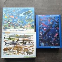 ラージピース　ジグゾーパズル　100　150　ピース　海　魚　動物　学べるシリーズ　セット　まとめて　指先　知育　療育　