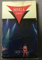 ソニーβベータマックス NOVELA ノヴェラ・インパーソン1985年 渋谷公会堂ライブ 60分ビデオカセット（VHSビデオテープではありません）