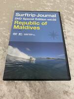 DVD Surftrip Journal DVD Special Edition Vol.02 Republic of Maldives モルディブ共和国 サーフィン　Surftrip Vol.55 特別号付録