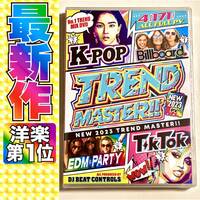 6月最速★K-POP＋洋楽DVD【超お得セット】2023 TIK TOK BTS Blackpink Twice