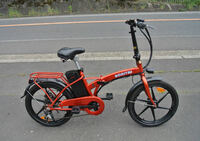 BONITA ディスク式 折り畳み電動自転車 36V 8Ah 20インチ 赤色 動作確認済 136