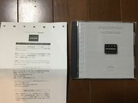 中古　エキスパンドブックfor Macintosh 日本語版バージョン1.6 ボイジャー