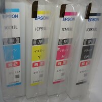 大特価☆外箱ないだけ　期限1年以上　4色セット EPSON エプソン Lサイズ インク【純正品】 ICBK93L/ICC93L/ICM93L/ICY93L 【送料無料】
