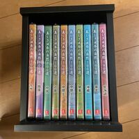 ユーキャン DVD 美しき日本の自然 100選 全10巻セット