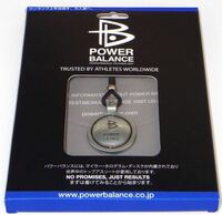 ☆【新年度キャンペーン開始】Power Balance パワーバランス　日本販売限定 高級デザインネックレス 在庫少量貴重品　新品☆87