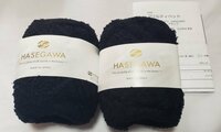 毛糸323　高級毛糸　HASEGAWA　フリルティペットキット　KUWA　ブラック　シルク・ウール　感謝セール！