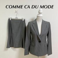 COMME CA DU MODE コムサデモード リクルートスーツ セットアップスーツ スカート　面接　就活スーツ グレー　ウール100% 9号　クリ済み