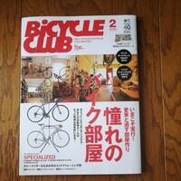 BICYCLE CLUB 2 2014 No.346 特集　憧れのバイク部屋