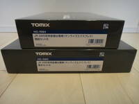 TOMIX 285系サンライズエクスプレス基本B＋増結B　計7両（未使用）