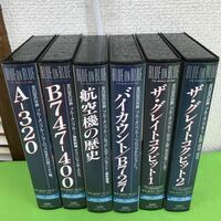 J10-002 BLUE ON BLUE/計6本/VHS