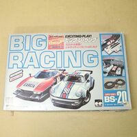 [S2009] ジャンク品 チェリコ ビッグレーシング スーパーシリーズ BS-20