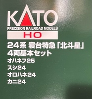 KATO HOゲージ 24系 寝台特急 北斗星 基本 4両セット 3-515 鉄道模型 客車 Welcome Buyee 