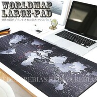 世界地図　マウスパッド プレイマット 60×30ビックサイズ