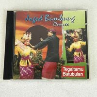 CD Joged Bumbung Dance Tegaltamu,Batubulan バトゥブラン・テガルタム バリの音楽