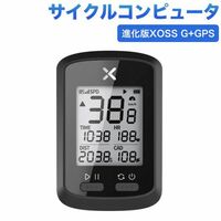 XOSS G+ GPS サイコンサイクルコンピュータ15種類データワイヤレスUSB充電式BluetoothANT+対応ロード日本語説明書防防水シリコンケース付