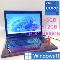 [最強i7+新品SSD512GB+HDD1000GB] NEC Lavie LL750/L core i7-3630QM/メモリ8GB/Windows11/office2019 H&B/Blu-ray/Webカメラ/WIFI/HDMI