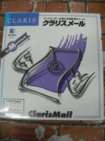 【ジャンク扱い】CLARIS クラリスメール for Mac ver.2