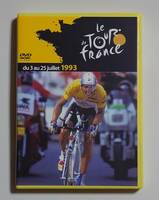 ツール・ド・フランス1993 [DVD]