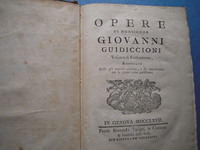 「18世紀本！ジョヴァンニ・グイディッチョーニ作品集 1767 Opere di Monsignor Giovanni Guidiccioni」