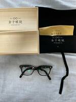【新品未使用】 泰八郎謹製 プレミア premier VII 7 眼鏡 アイウェア サングラス ウエリントン ブラック 黒 高級ケース付き メンズ