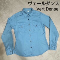 ヴェールダンス シャツ ブラウス ブルー 青 水色 くすみブルー Mサイズ 綿 日本製 トップス 上品 リメイク 古着 衣装 レトロ