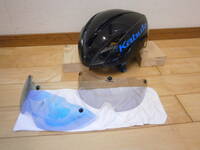 ●OGK KABUTO 自転車用ヘルメット S/Mサイズ 黒/青 スクリーン付き その②●検）クロスバイク カブト サイクリング ロード 子ども