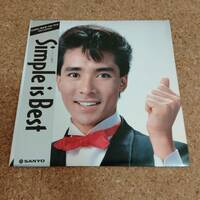 水|郷ひろみ サンヨーカラーテレビ 1983年レコードジャケットサイズ・カレンダー