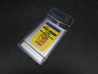 送料140円　corega データ&FAXモデムカード PCC-M56D　（CKK5