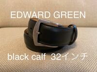 EDWARD GREEN ベルト ブラック カーフ 32インチ エドワードグリーン 80レザーベルト レザー