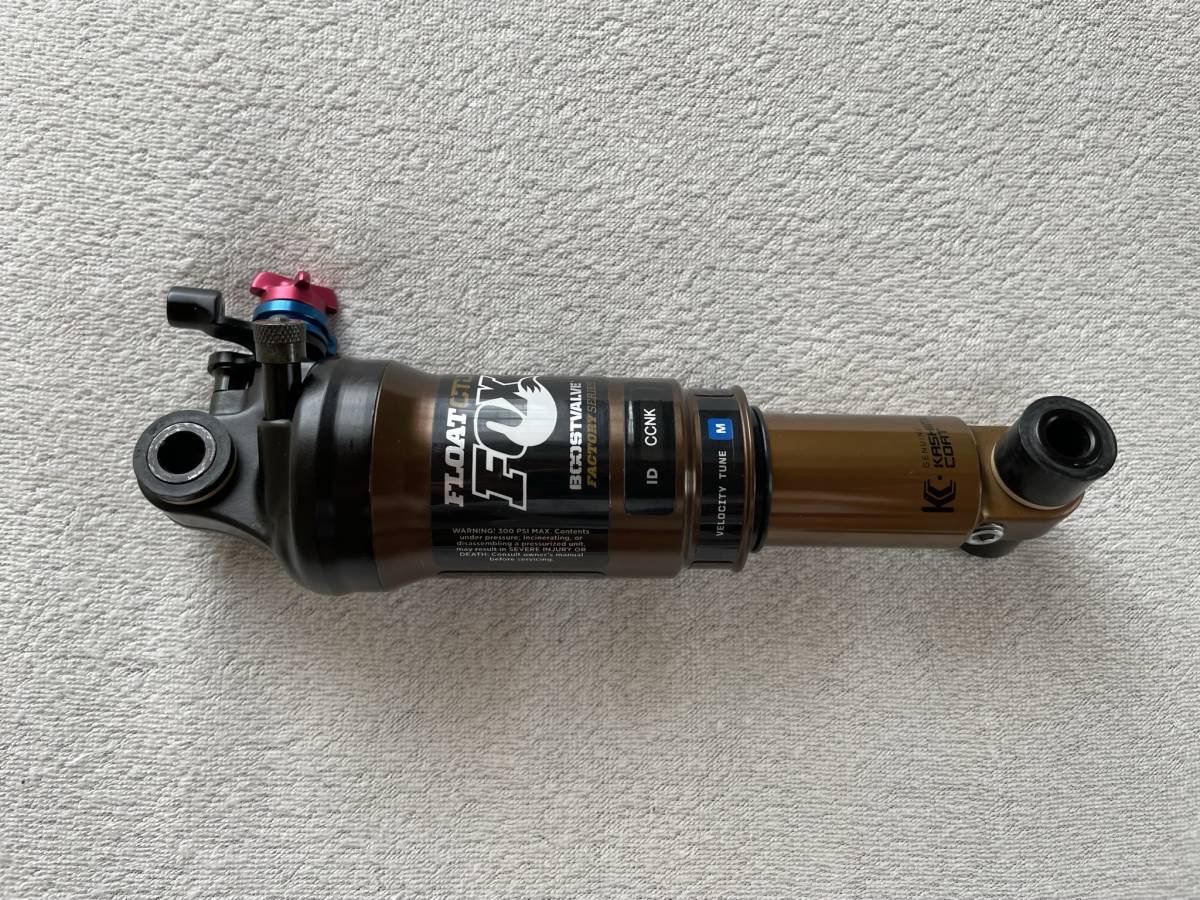 Suspension - Part - Bicycle and cycling - Sport and leisure - bidJDM