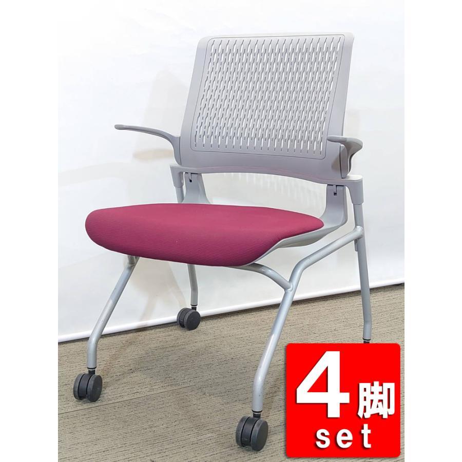 Chair - Office furniture - Office and shop supplies - bidJDM