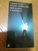 VHS 藤井フミヤ　カウントダウンライブ　1999 to 2000