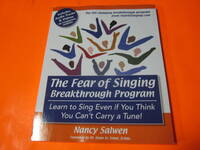 洋書　音楽本　The Fear of Singing Breakthrough Program　歌うことの恐怖の乗り越えプログラム　