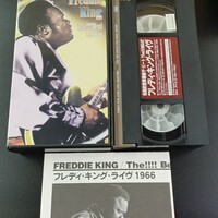 VHS_10】フレディ・キング ライブ 1996 伝説的音楽番組 ザ ビート VHS ビデオテープ Freddie King