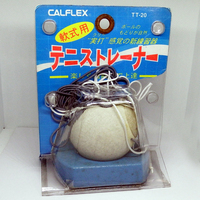 AJ0724　CALFLEX　軟式用　テニストレーナー　TT-20