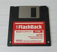Flash Back 日本語版 act2