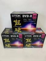 ★未使用品★TDK データ用DVD-R 16倍速対応 スーパーハードコート・ディスク 「超硬」シリーズ 20枚パック3セット