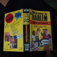 NEW ROTEeKA／Welcome to the HARLEM ニューロティカ