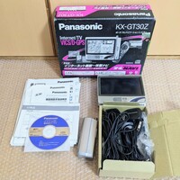 Panasonic　KX-GT30Z ポータブルナビゲーションシステム　インターネット機能一体型ナビ　動作未確認　ジャンク扱い現状品