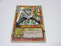 BP-C01　ゾロ/ワンピース カード FromTVanimation ONE PIECE カードゲーム