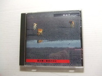 CD-R★「尻の青い男児だけに」H. U. T★8枚まで同梱送料160円　　　　　　え