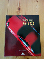 三菱　GTO　カタログ　２０００年０２月版　　