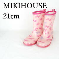EB3146*MIKI HOUSE*ミキハウス*ジュニアレインブーツ*21cm*ピンク