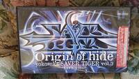 Origin of hide LIVE 1986!! 横須賀サーベルタイガー 伝説のライブ+Seth et Holth　VHSビデオセット
