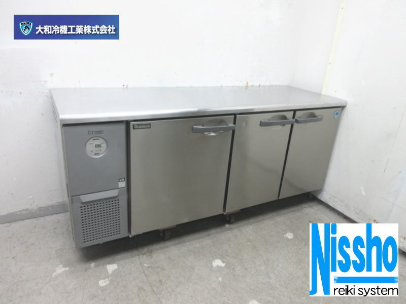 Daiwa - Refrigerator - Kitchen equipment - Store equipment