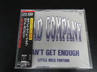 帯付き！限定盤！バッド・カンパニー/キャント・ゲット・イナフ Bad Company - Can't Get Enough 国内盤シングルCD（AMCY-95, 1990）