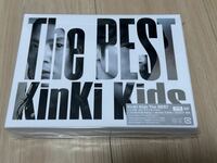 未開封　KinKi Kids CDベストアルバム 「THE BEST 初回限定盤　 CD+DVD」