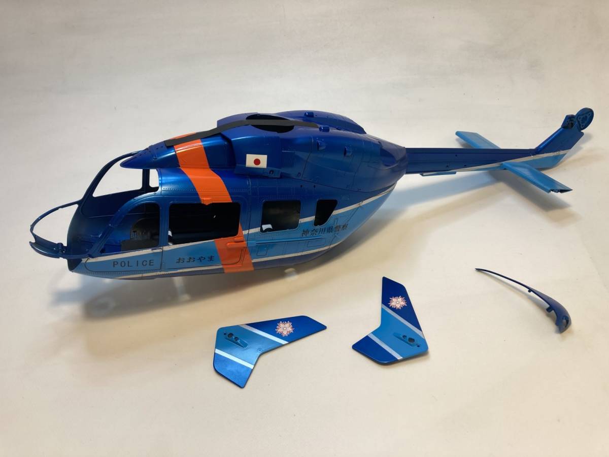 Helicopter - Hobby radio controlled item - Toys, games - bidJDM