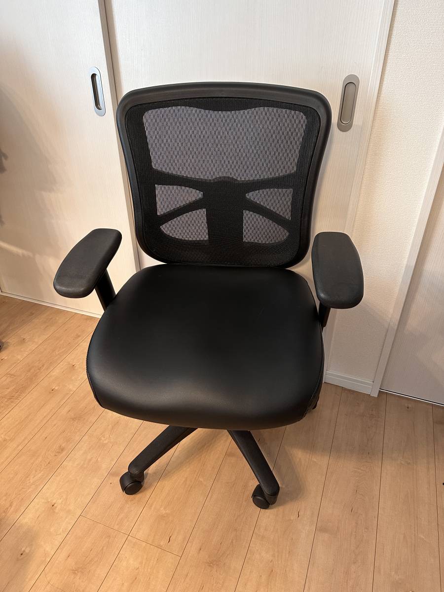 Other - Desk chair - Chair - Office furniture - Office and shop