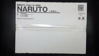 NARUTO 　ナルト　コミックカレンダー2009 　未開封